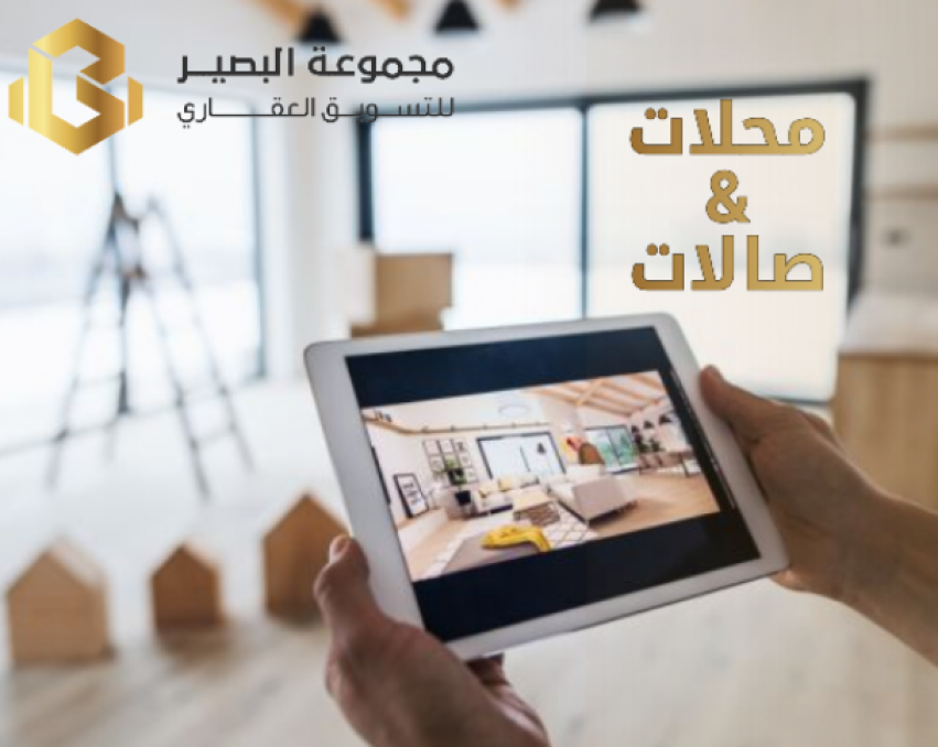 S042 محلات في قنفودة طريق الهرابة