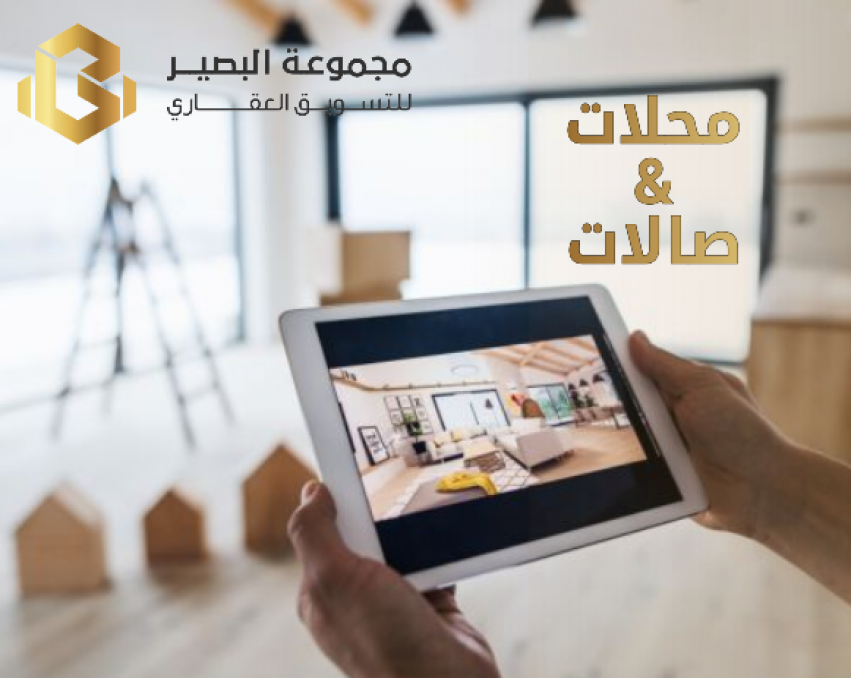 S025 محل للبيع في الماجوري
