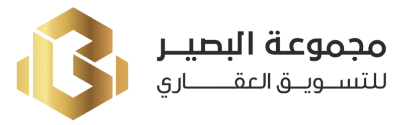 منصة مجموعة البصير للتسويق العقاري
